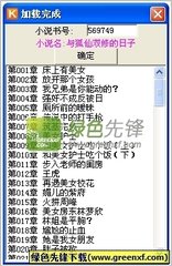 华体汇网页版